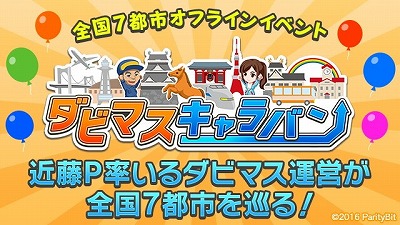 ꡼ No.002 | ֥ӡꥪ ޥסȥӥޥХɤθݡ