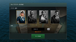 ꡼ No.002 | Ϥش糤ƼԤȤʤ졪͵沈ΥޥǡWorld of Warships Blitzץץ쥤ݡ