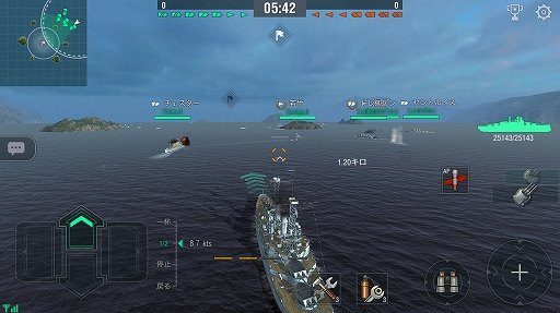 ꡼ No.014 | Ϥش糤ƼԤȤʤ졪͵沈ΥޥǡWorld of Warships Blitzץץ쥤ݡ