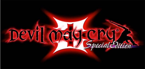 画像ギャラリー No.014のサムネイル画像 / 「デビル メイ クライ HDコレクション」,PC / PS4 / Xbox One版が3月15日に発売決定。高解像度&高FPSで初期3作品を楽しめる