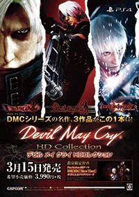 ꡼ No.002Υͥ / ֥ǥӥ ᥤ 饤 HD쥯פΥ󥸥٥Ȥӥå鿷Ź310˳