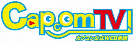 画像ギャラリー No.008のサムネイル画像 / 「カプコンTV!」,3月7日放送回は「デビル メイ クライ HDコレクション」を特集