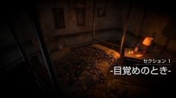 画像ギャラリー No.002のサムネイル画像 / 謎解きパズルゲーム「DYING:REBORN」がDMM.comで配信スタート