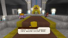 ꡼ No.003 | ꡼ǿ֥塼֥ꥨXפ426ȯꡣRPGǤäꡤͷӤä