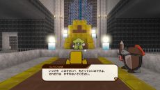 ꡼ No.009 | ꡼ǿ֥塼֥ꥨXפ426ȯꡣRPGǤäꡤͷӤä