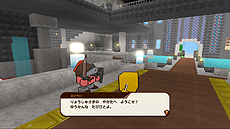 ꡼ No.009 | Nintendo Switch֥塼֥ꥨXפθȤɥץ󡣿ƥ俷ʥɡƼ⡼ɤξ