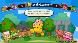 ���������꡼ No.002�Υ���ͥ������ / PC�ǡ֥��塼�֥��ꥨ������X�פ�Steam���ۿ����ϡ��������ɲä��줿�֥ۡ�����ɡפ���������������ۤ��ڤ����