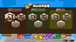 ���������꡼ No.005�Υ���ͥ������ / PC�ǡ֥��塼�֥��ꥨ������X�פ�Steam���ۿ����ϡ��������ɲä��줿�֥ۡ�����ɡפ���������������ۤ��ڤ����