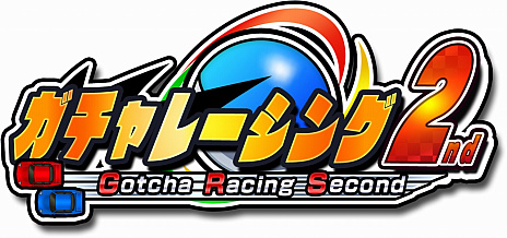 ꡼ No.008Υͥ / ƥȤǤäͷܤ!!ɤ»ܡSwitchǡGGXX AC+Rפ3DSǡ֥֥쥤֥롼CSIIפʤɤ100ߤ