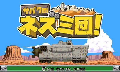 ꡼ No.014Υͥ / ƥȤǤäͷܤ!!ɤ»ܡSwitchǡGGXX AC+Rפ3DSǡ֥֥쥤֥롼CSIIפʤɤ100ߤ