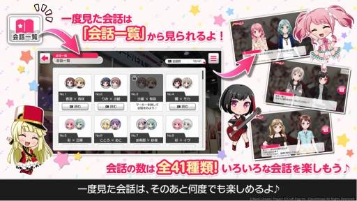 ꡼ No.004Υͥ / ARץ֥ХɥꡪARפΥӥϡꥢ륤٥ȡ֥륺ѡƥin פ25ͤо줹륪ꥸʥäڤ⤦