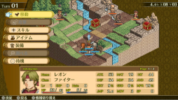 画像ギャラリー No.005のサムネイル画像 / SRPG「マーセナリーズサーガ」シリーズ最新作の開発が決定。プラットフォームは未判明