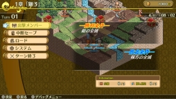 画像ギャラリー No.004のサムネイル画像 / タクティカルシミュレーションRPG「マーセナリーズサーガ クロニクルズ」が30%OFFになるセール開催。3月25日まで