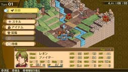 画像ギャラリー No.005のサムネイル画像 / Switch版「マーセナリーズサーガ クロニクルズ」が40%オフに。9月29日までセールを実施中