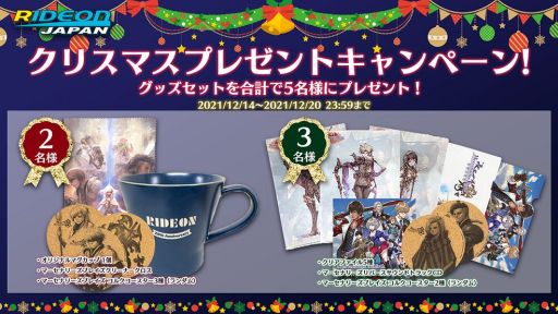 ꡼ No.012 | ֥ޡʥ꡼֥쥤 εפʤɡ饤ɥ󥸥ѥSwitch/3DSѥեȤʤ