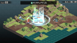 画像ギャラリー No.011のサムネイル画像 / ライドオンジャパン,ニンテンドー3DS / Nintendo Switch 用タイトルが対象のクリスマスセールを開始