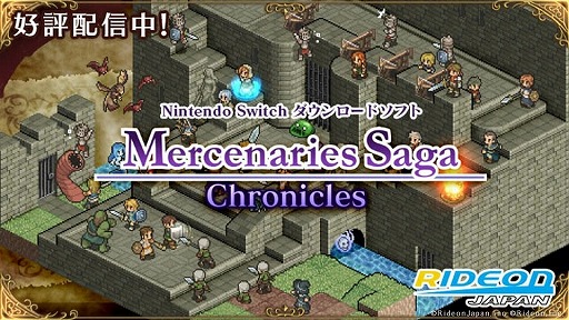 ꡼ No.001 | ֥ޡʥ꡼ ˥륺פ60󥪥դˡPS4/Switchǡ֥ޡʥ꡼ץ꡼3ʤΥ򳫺