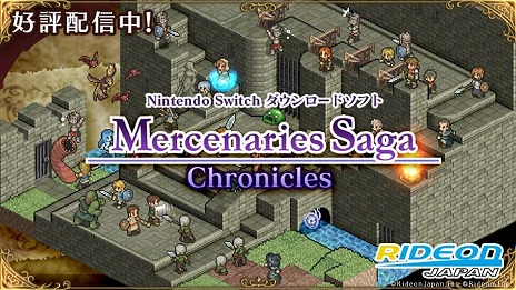 ꡼ No.004 | ֥ޡʥ꡼ ˥륺פ60󥪥դˡPS4/Switchǡ֥ޡʥ꡼ץ꡼3ʤΥ򳫺