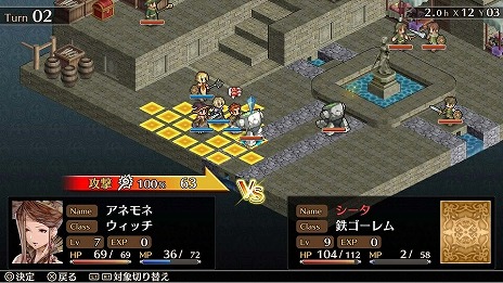 ꡼ No.009 | ֥ޡʥ꡼ ˥륺פ60󥪥դˡPS4/Switchǡ֥ޡʥ꡼ץ꡼3ʤΥ򳫺