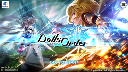 ꡼ No.001 | 餯ܡ륹1ֲİAIʼɡ뤬񤦡2on2ϥԡ沈֥ɡ륺CBTäƤߤ