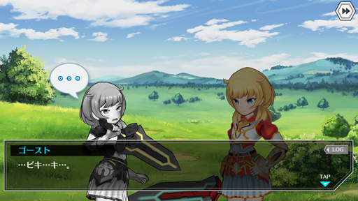 ꡼ No.012 | 餯ܡ륹1ֲİAIʼɡ뤬񤦡2on2ϥԡ沈֥ɡ륺CBTäƤߤ