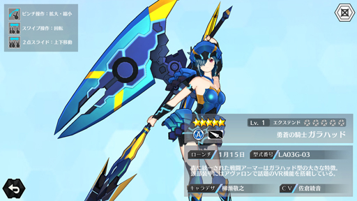 ꡼ No.016 | 餯ܡ륹1ֲİAIʼɡ뤬񤦡2on2ϥԡ沈֥ɡ륺CBTäƤߤ