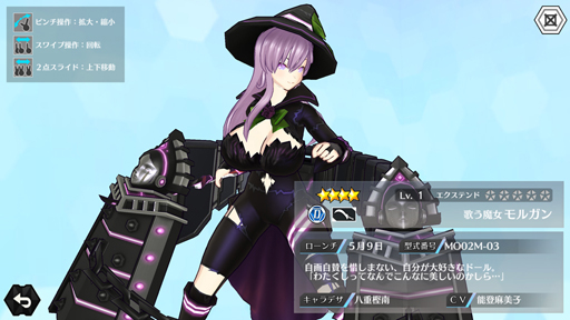 ꡼ No.017 | 餯ܡ륹1ֲİAIʼɡ뤬񤦡2on2ϥԡ沈֥ɡ륺CBTäƤߤ