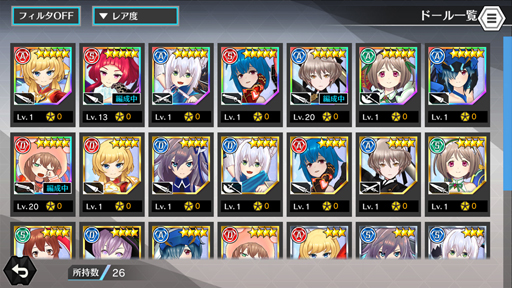 ꡼ No.021 | 餯ܡ륹1ֲİAIʼɡ뤬񤦡2on2ϥԡ沈֥ɡ륺CBTäƤߤ