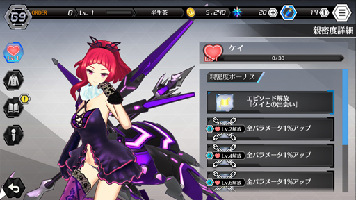 ꡼ No.026 | 餯ܡ륹1ֲİAIʼɡ뤬񤦡2on2ϥԡ沈֥ɡ륺CBTäƤߤ