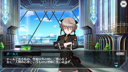 ꡼ No.028 | 餯ܡ륹1ֲİAIʼɡ뤬񤦡2on2ϥԡ沈֥ɡ륺CBTäƤߤ