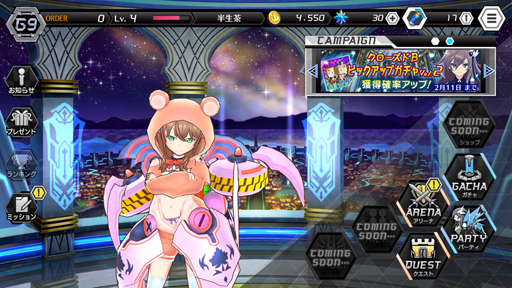 ꡼ No.040 | 餯ܡ륹1ֲİAIʼɡ뤬񤦡2on2ϥԡ沈֥ɡ륺CBTäƤߤ