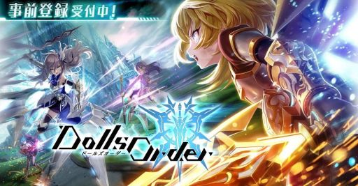 ꡼ No.003 | ֥ɡ륺סϿԿ25ͤˡեȥ240Ĥۤ