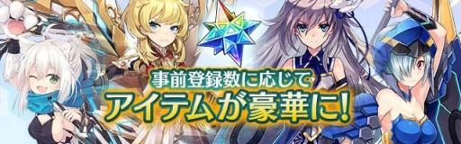 ꡼ No.004 | ֥ɡ륺סϿԿ25ͤˡեȥ240Ĥۤ