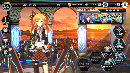 画像ギャラリー No.022のサムネイル画像 / 振りきって,やりきって,「ドールズオーダー」になった。gumiが送り出す,2on2対戦型ハイスピードアクションの魅力を開発陣に聞いた