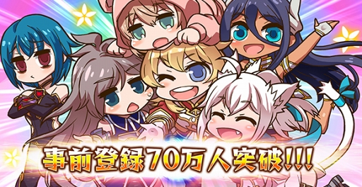 画像ギャラリー No.004のサムネイル画像 / ハイスピード対戦バトルアクション「ドールズオーダー」,本日リリース。お気に入りの“ドール”とともに成長して激戦を勝ち抜こう