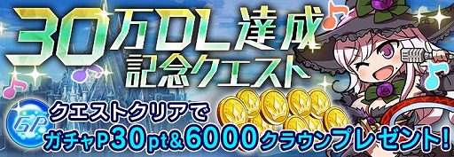 ꡼ No.003 | ֥ɡ륺ס30DLˤǰȤ