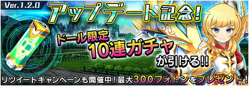 ���������꡼ No.005�Υ���ͥ������ / �֥ɡ��륺���������פ˥С������YouTuber�֥����ʥ����פ��������ܥ��٥�Ȥ�4��30���˥�������