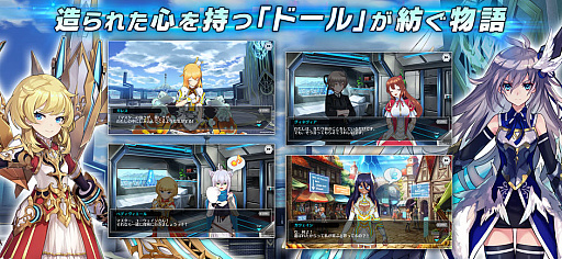 ���������꡼ No.001�Υ���ͥ������ / ����Ρ�RADIO 4Gamer Tap�ʲ��ˡפǤϡ��֥ɡ��륺���������פ���夲�ޤ�