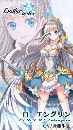 ���������꡼ No.003�Υ���ͥ������ / �֥ɡ��륺���������ס����ɡ���֥������󥰥��ס�CV����ƣ��ơˤ��о�