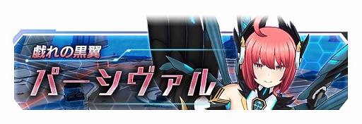 ���������꡼ No.009�Υ���ͥ������ / �֥ɡ��륺���������ס����ɡ���֥������󥰥��ס�CV����ƣ��ơˤ��о�