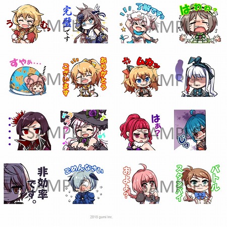 画像ギャラリー No.003のサムネイル画像 / 「ドールズオーダー」,LINEスタンプが配信に