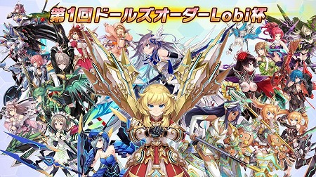 ꡼ No.002 | ֥ɡ륺ס饤Υȥ꡼