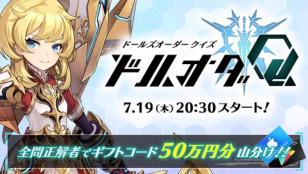 ꡼ No.003 | ֥ɡ륺ס饤Υȥ꡼