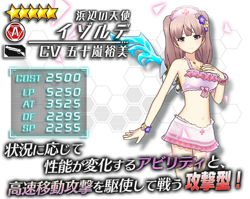 ꡼ No.005Υͥ / ֥ɡ륺ס4Ƥϥǡ٥ǥ