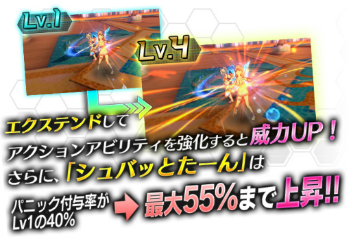 ꡼ No.008Υͥ / ֥ɡ륺ס4Ƥϥǡ٥ǥ