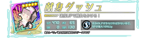 ꡼ No.009Υͥ / ֥ɡ륺ס4Ƥϥǡ٥ǥ