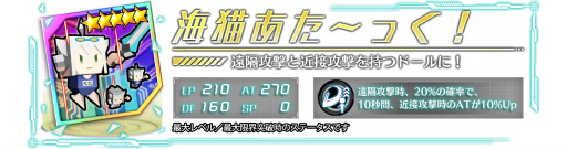 ꡼ No.010Υͥ / ֥ɡ륺ס4Ƥϥǡ٥ǥ