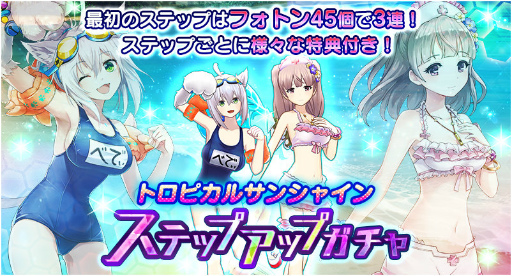 ꡼ No.011Υͥ / ֥ɡ륺ס4Ƥϥǡ٥ǥ