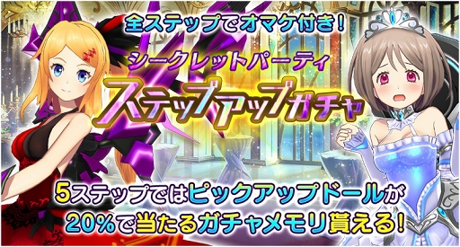 ꡼ No.013 | ֥ɡ륺ס쥹롼Υɥ쥹ɲäʤɤΥåץǡȾ