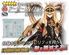 ꡼ No.005 | ֥ɡ륺סɡ֥ץꥫפɲäޤॢåץǡȾ